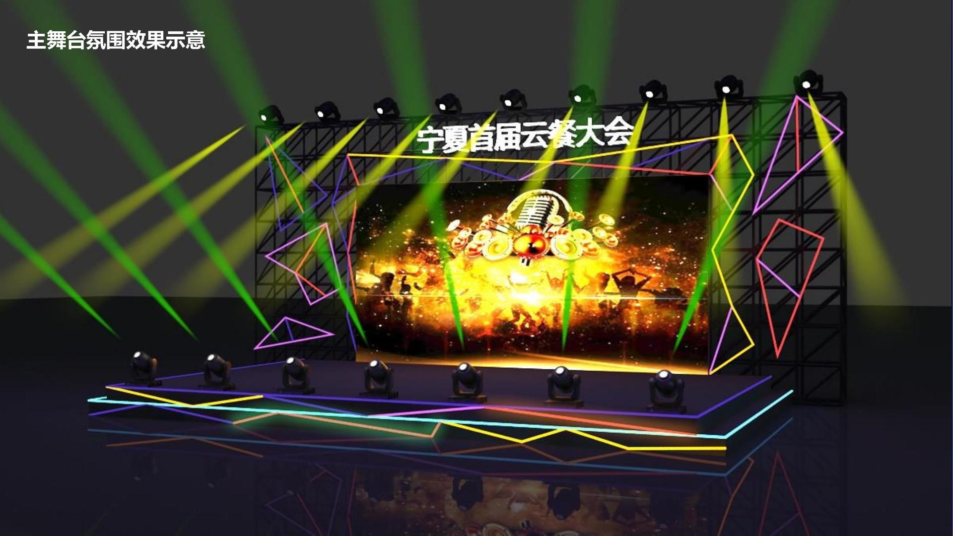 明卓影视平台举办文化与科技融合主题沙龙